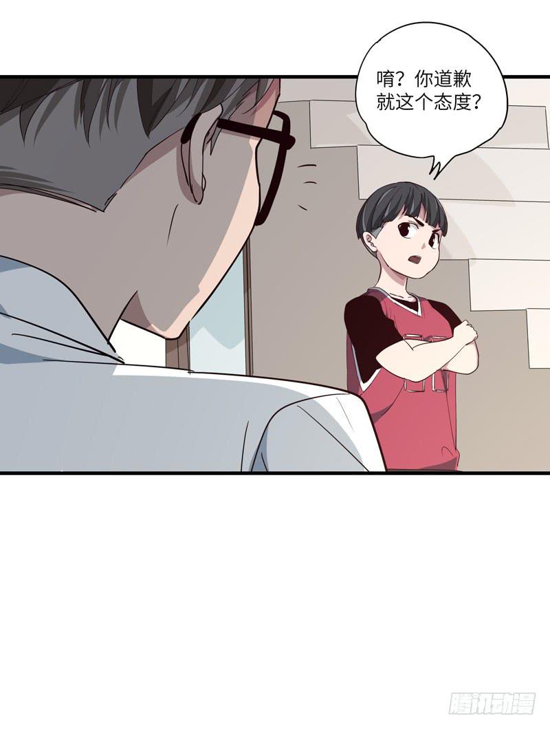 吴祥（八）13