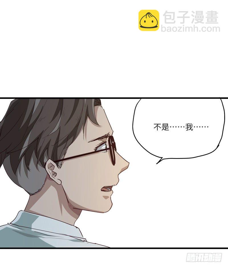 吴祥（三）23