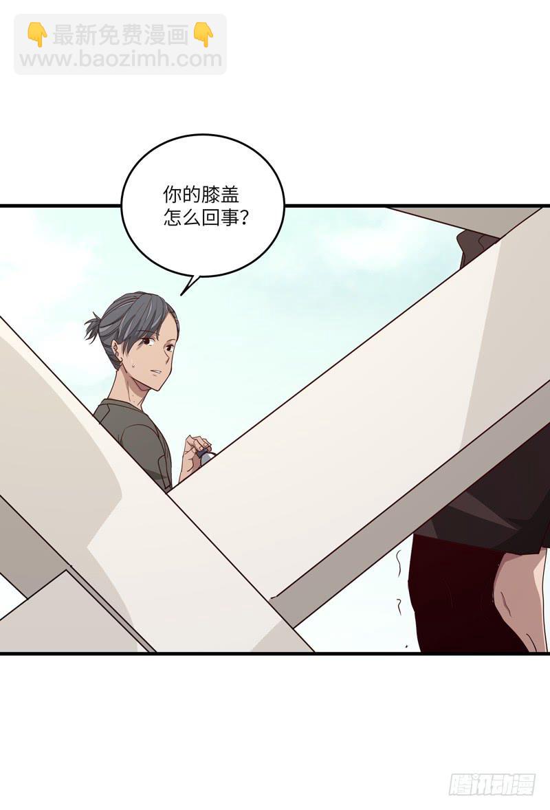 余达达（二）8