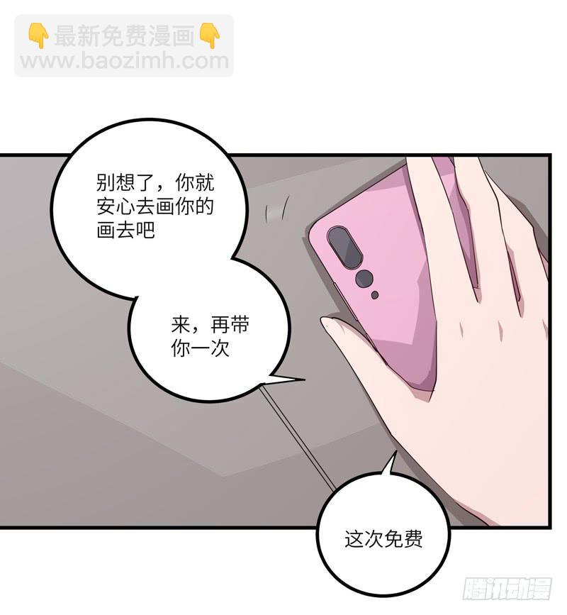 余达达（三）29