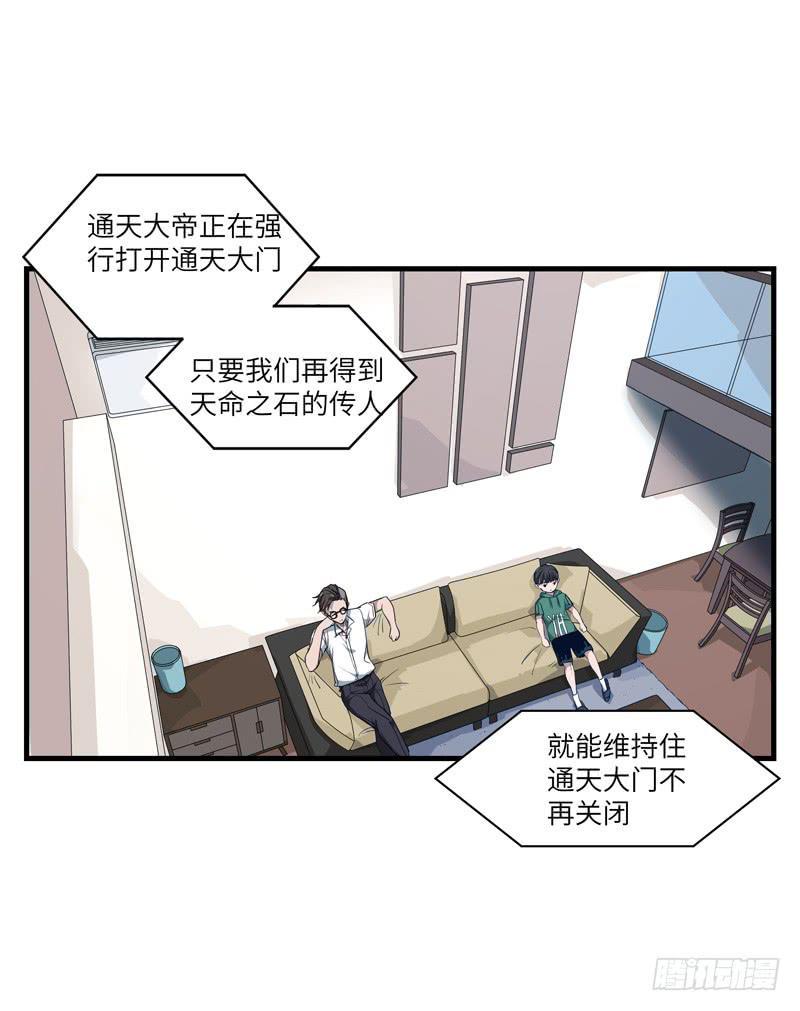 吴祥（二）0
