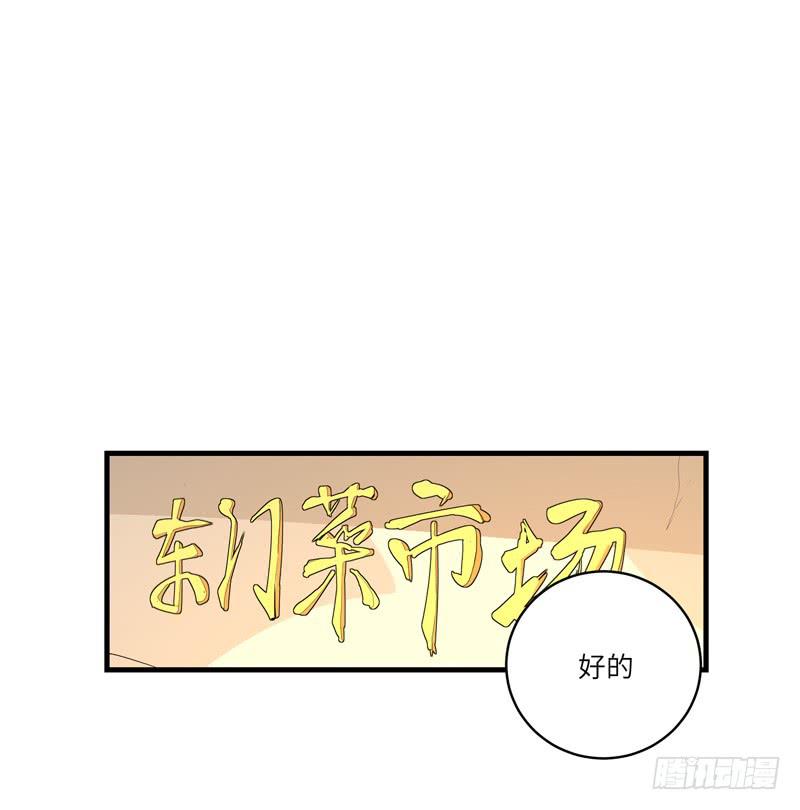 徐敏佳(十五）20