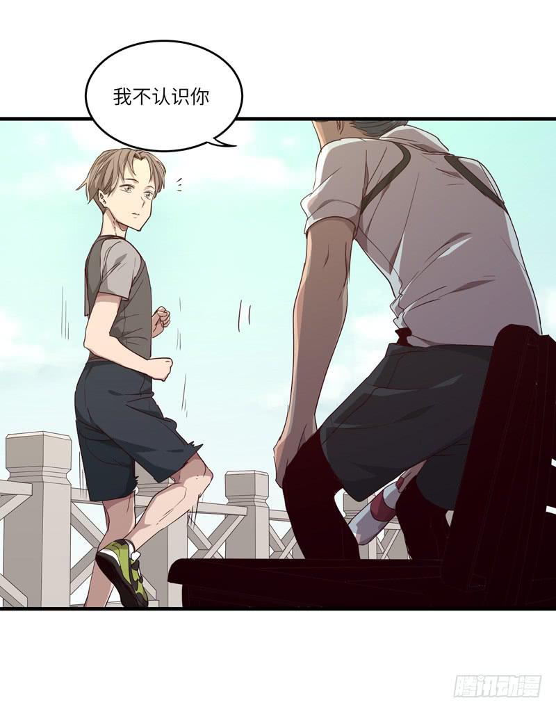 余达达（一）11