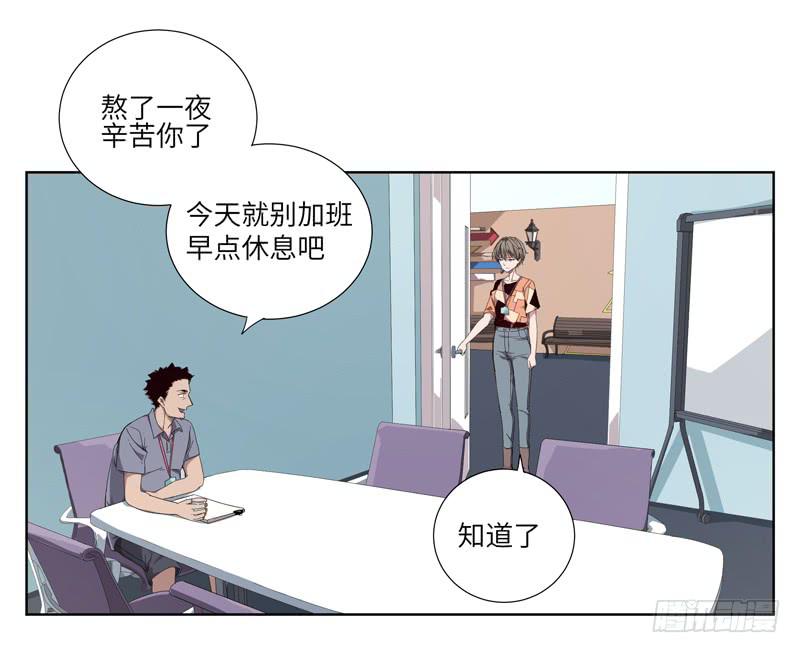 徐敏佳（二）7