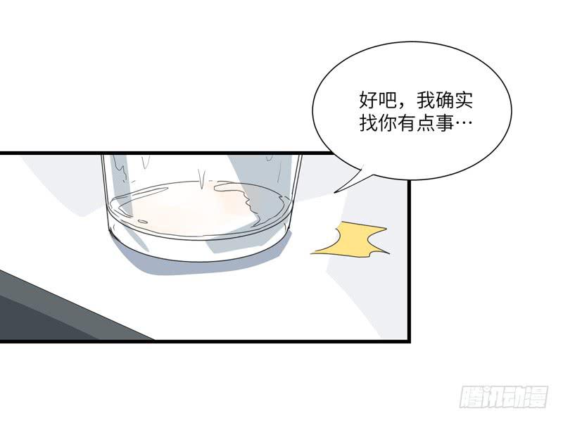 徐敏佳（十二）60