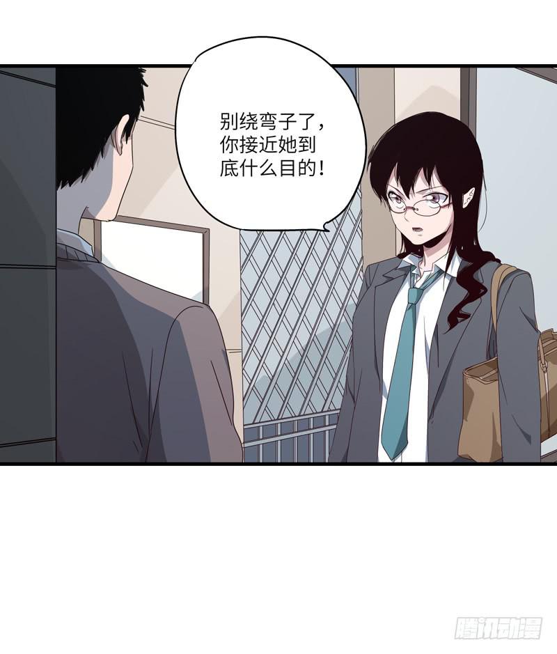 柯玉婷（五）26