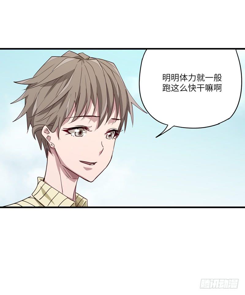 徐敏佳(十八）70
