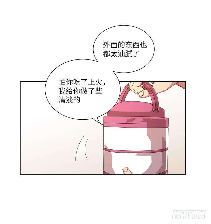 徐敏佳(六）25