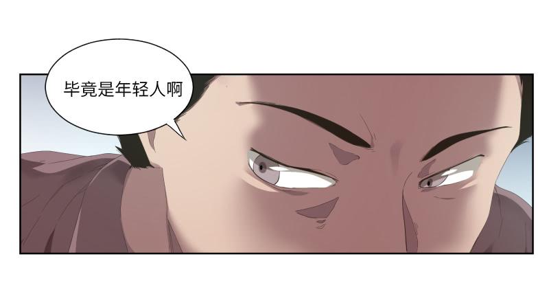 徐敏佳(一）7