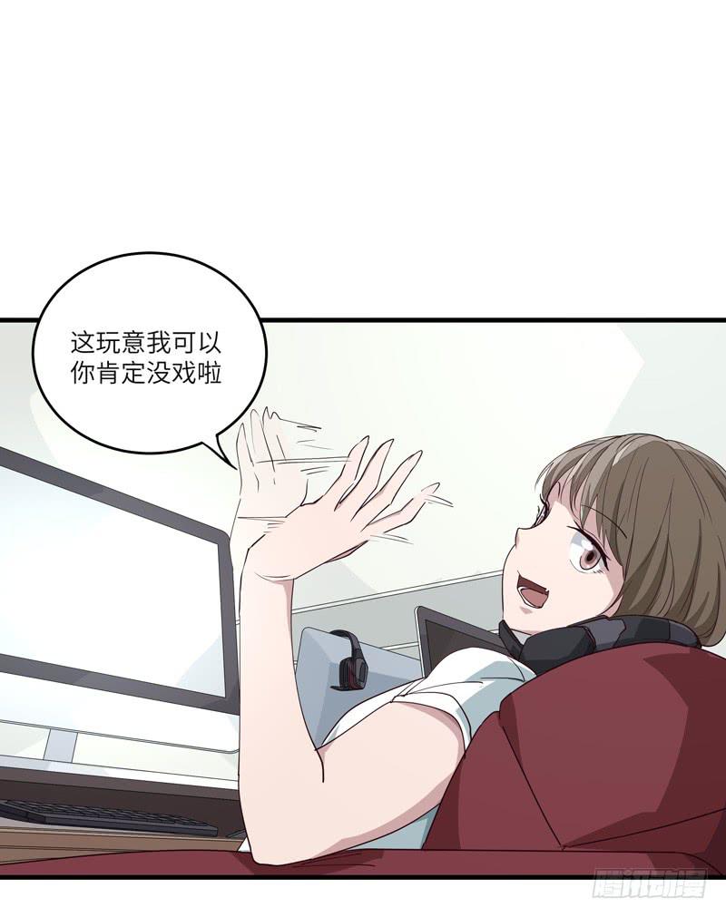 余达达（三）25