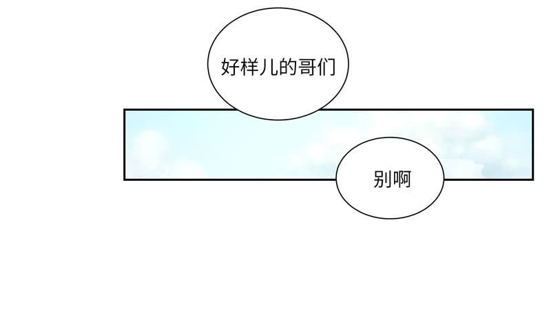 徐敏佳(七）33