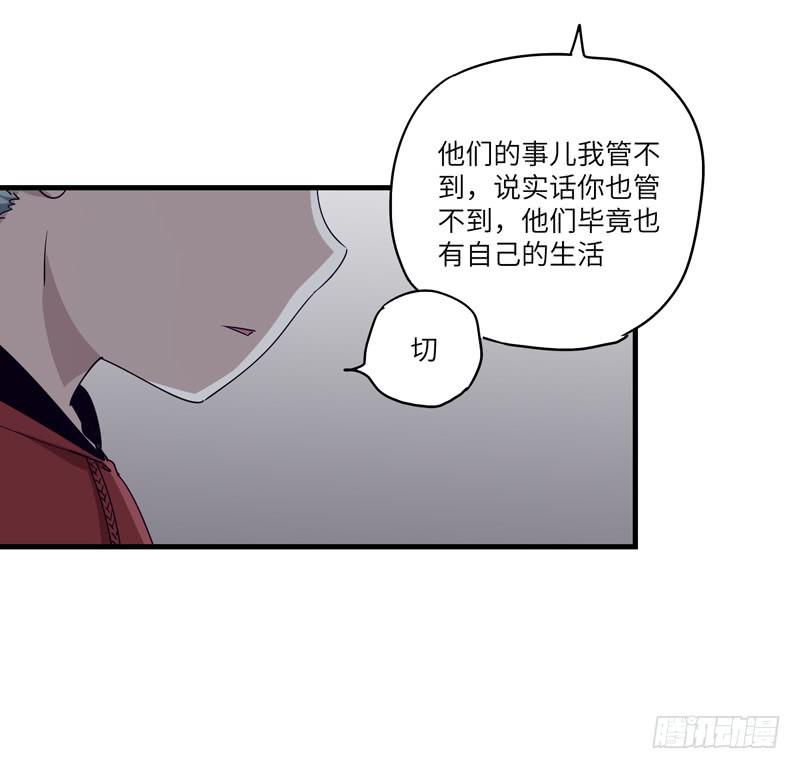 吴祥（六）22