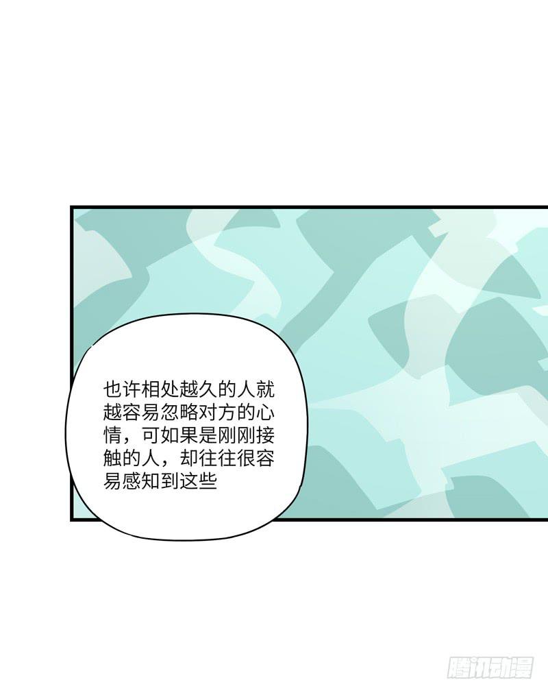 柯玉婷（二）30