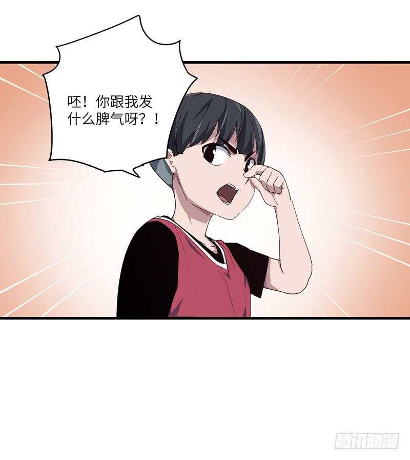 吴祥（八）8