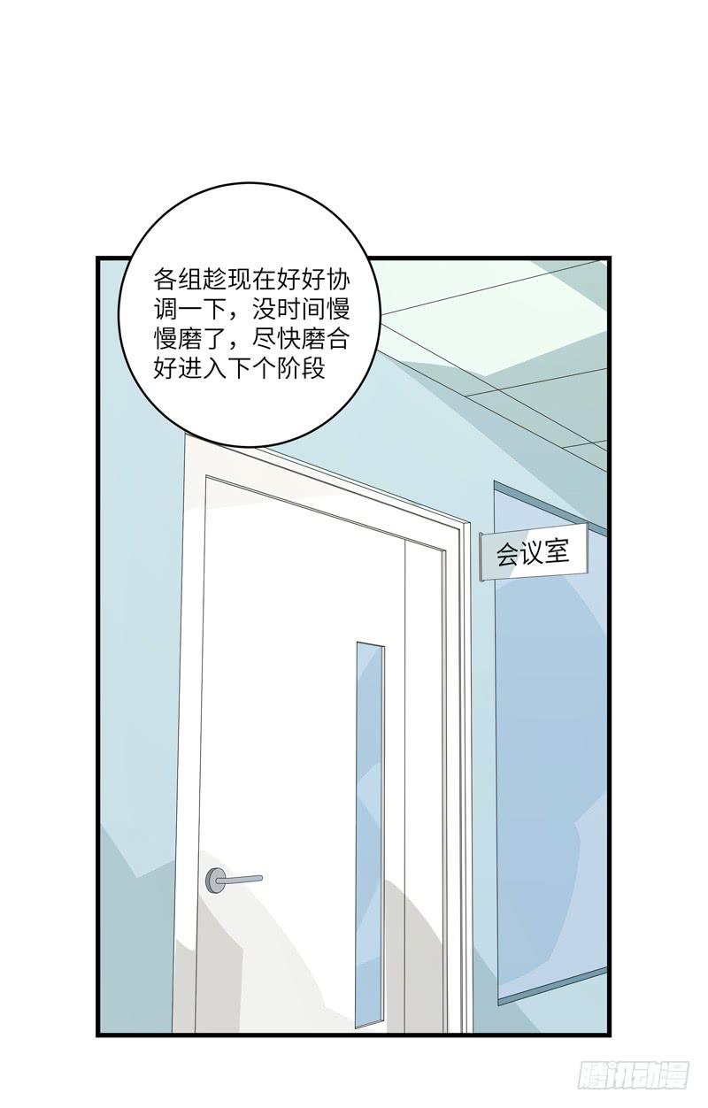 徐敏佳(十五）6