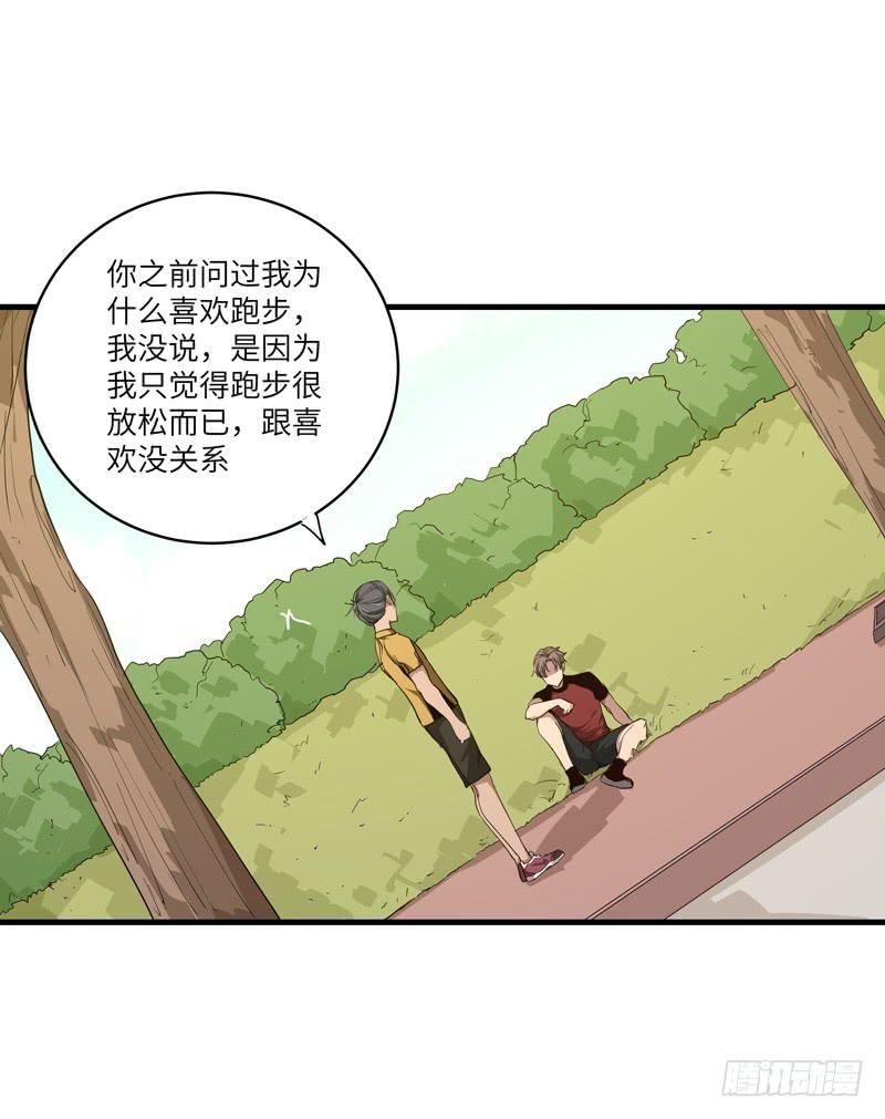 余达达（五）46