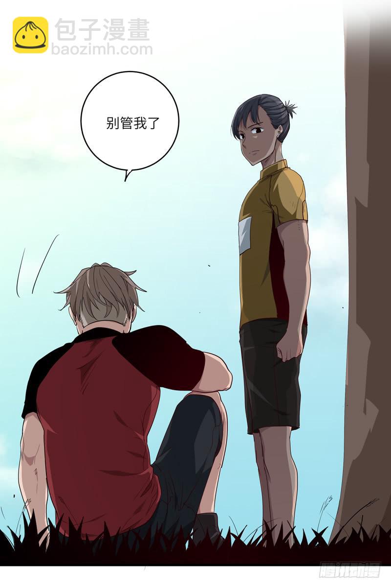 余达达（五）40