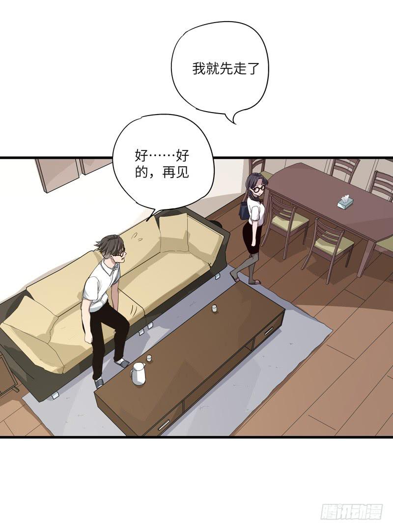 吴祥（十）21