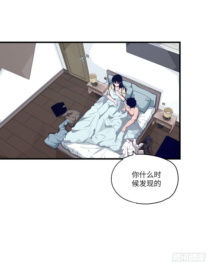 柯玉婷（一）36