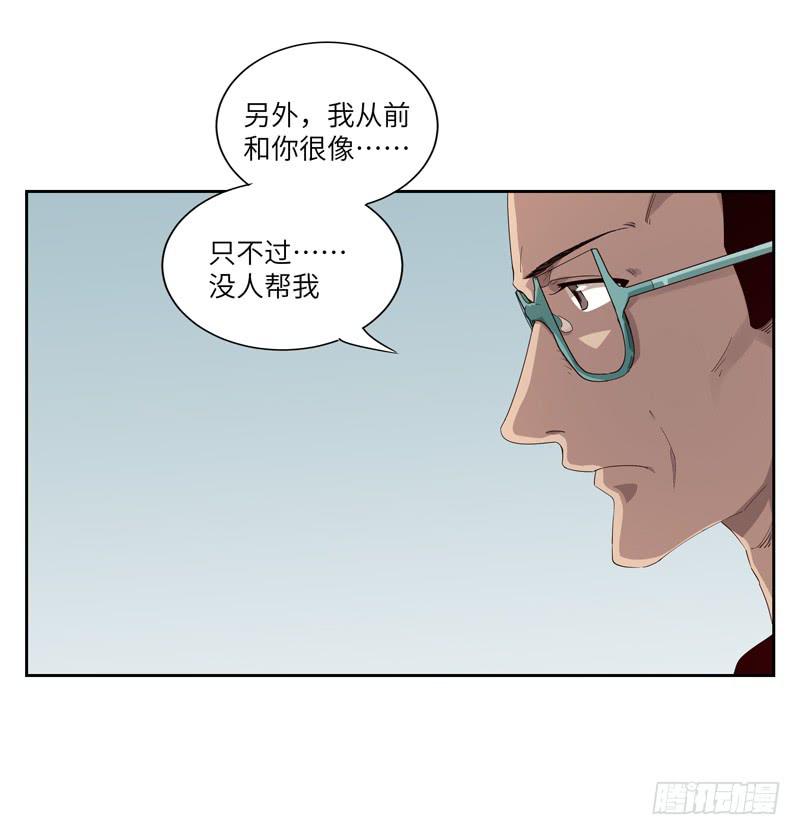 徐敏佳(五）14