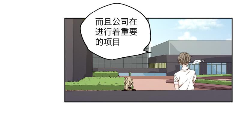 徐敏佳（三）42