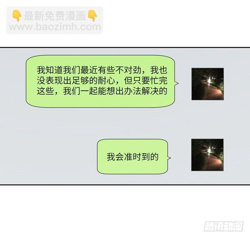 徐敏佳(七）16