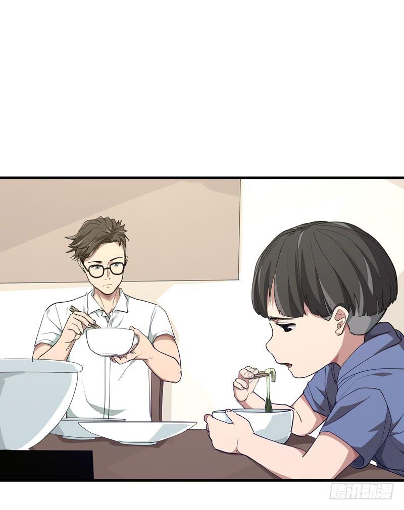 吴祥（四）22