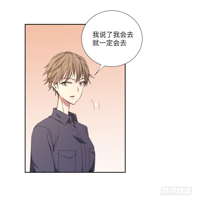 徐敏佳(六）51