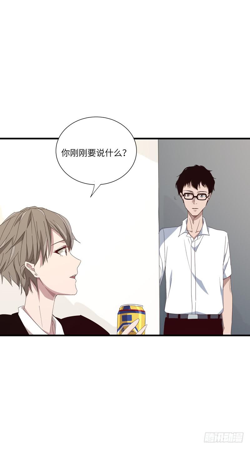 徐敏佳（十二）69