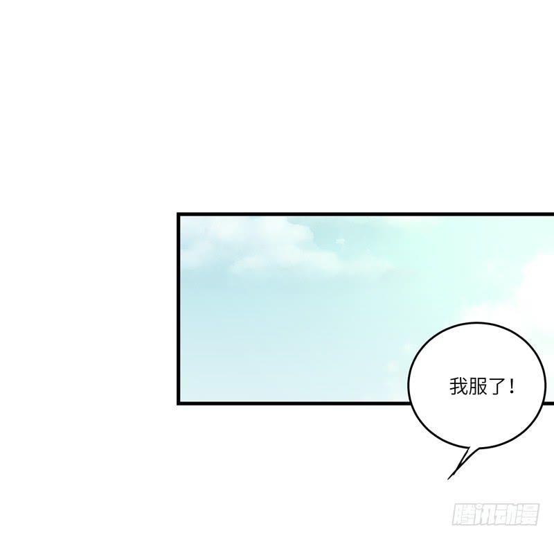 余达达（二）4