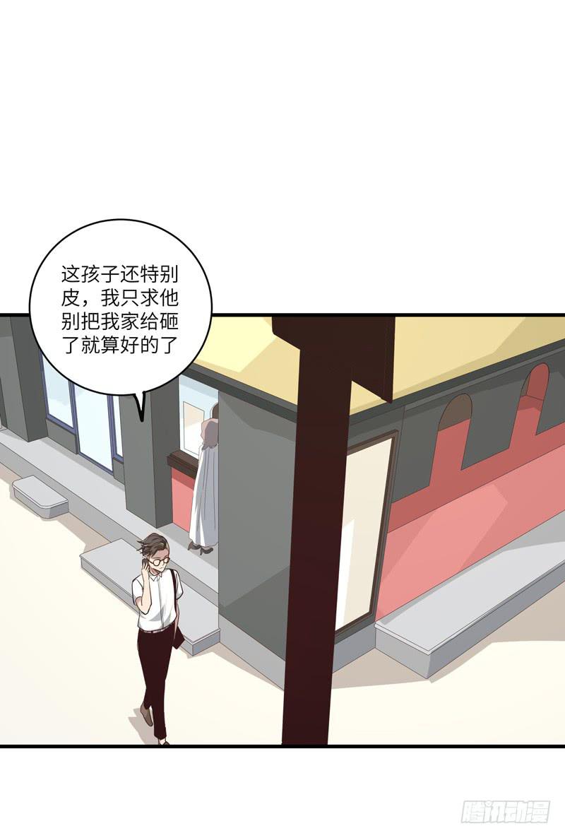 吴祥（二）25