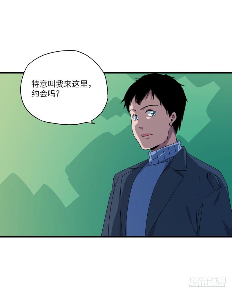 柯玉婷（七）4