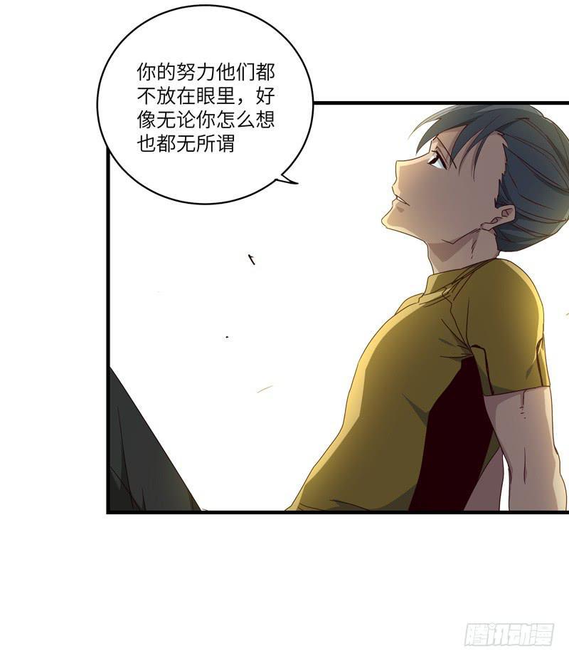 余达达（六）12
