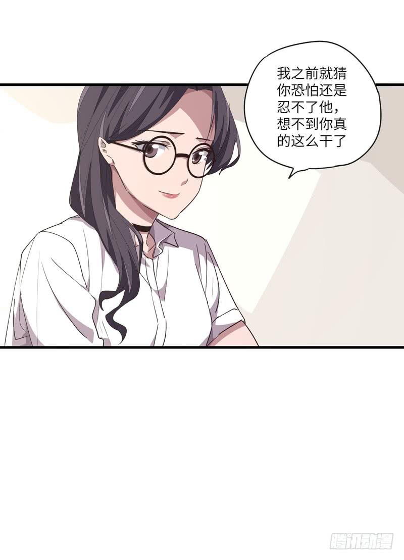 吴祥（十）3