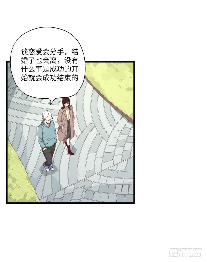 柯玉婷（二）13