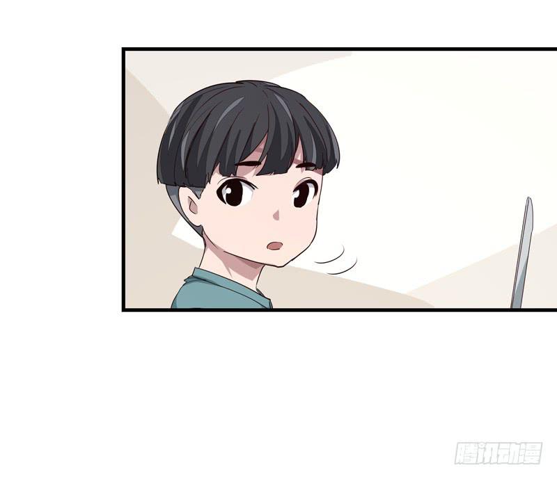 吴祥（五）34