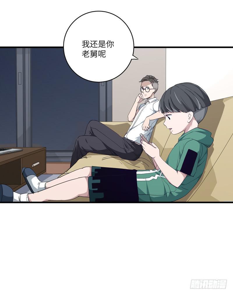吴祥（二）12