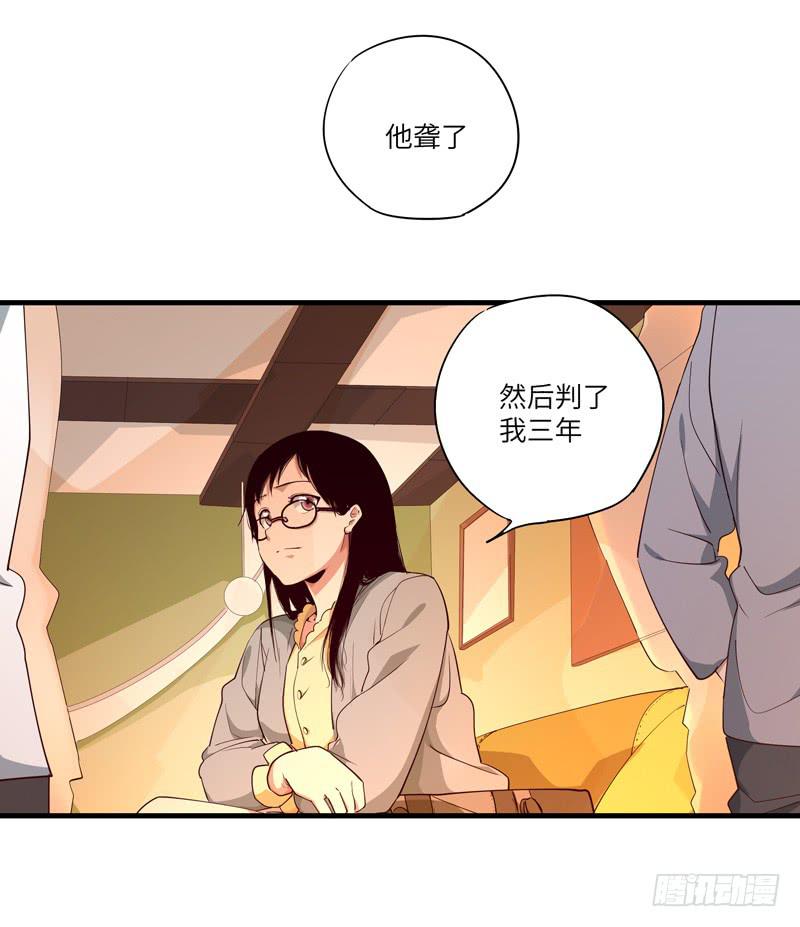 柯玉婷（一）5