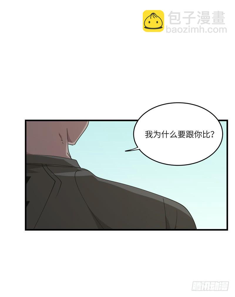 余达达（二）26