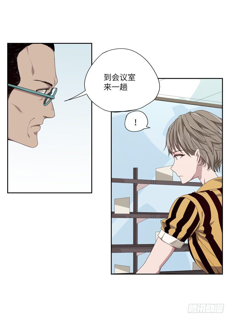 徐敏佳(四）34