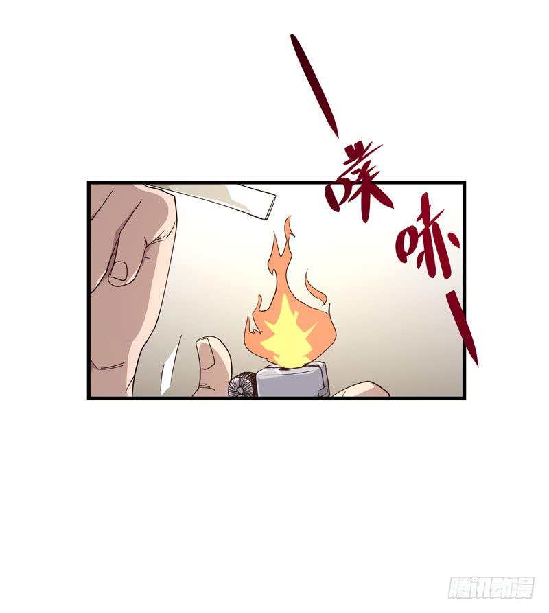 吴祥（八）26