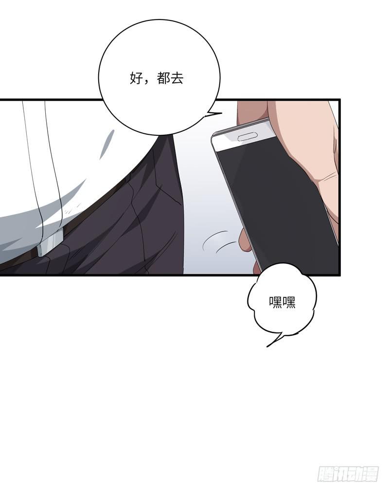 吴祥（六）8