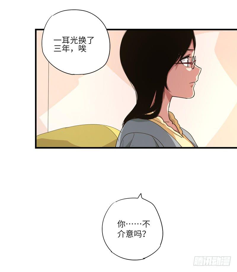 柯玉婷（一）13