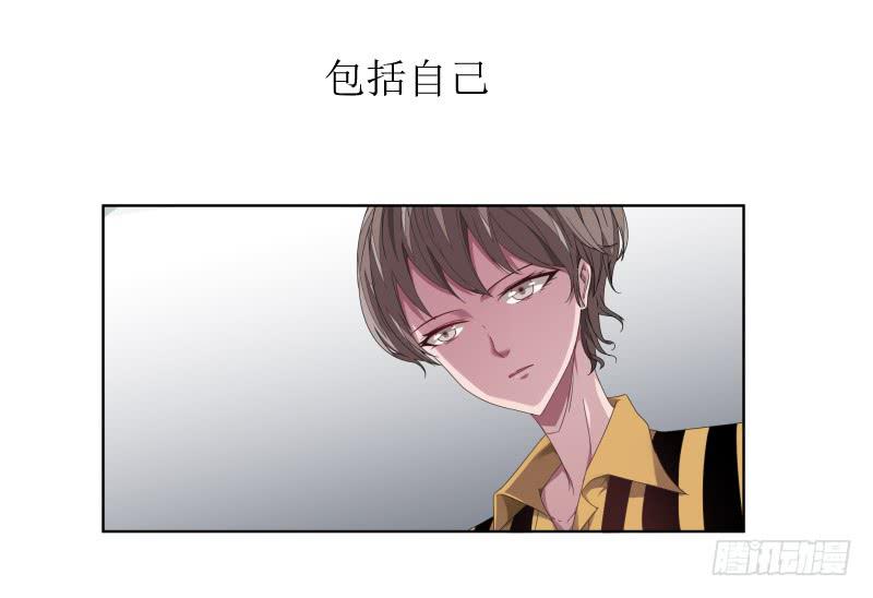 预告8