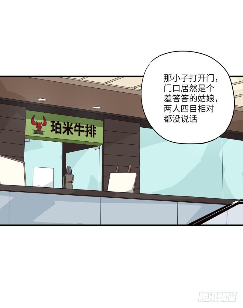 柯玉婷（六）0
