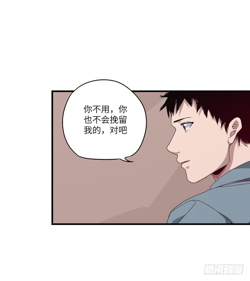 柯玉婷（三）39
