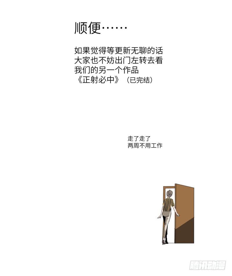 公告1