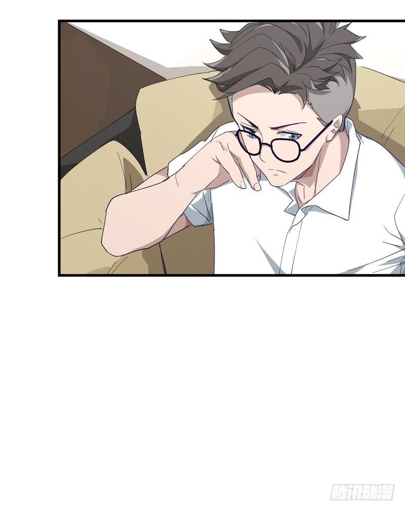 吴祥（二）13