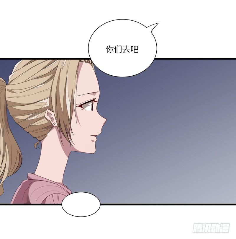徐敏佳(八）58
