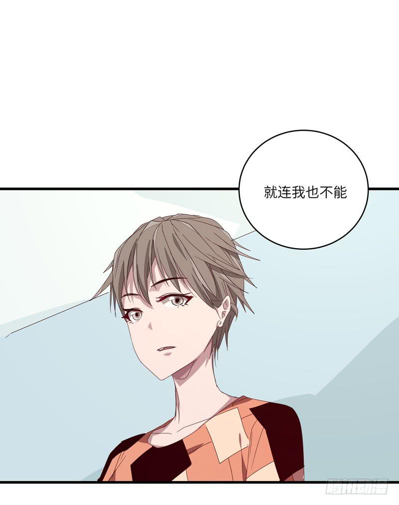 徐敏佳(十六）69